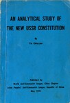 An Analytical Study of the New USSR Constitution